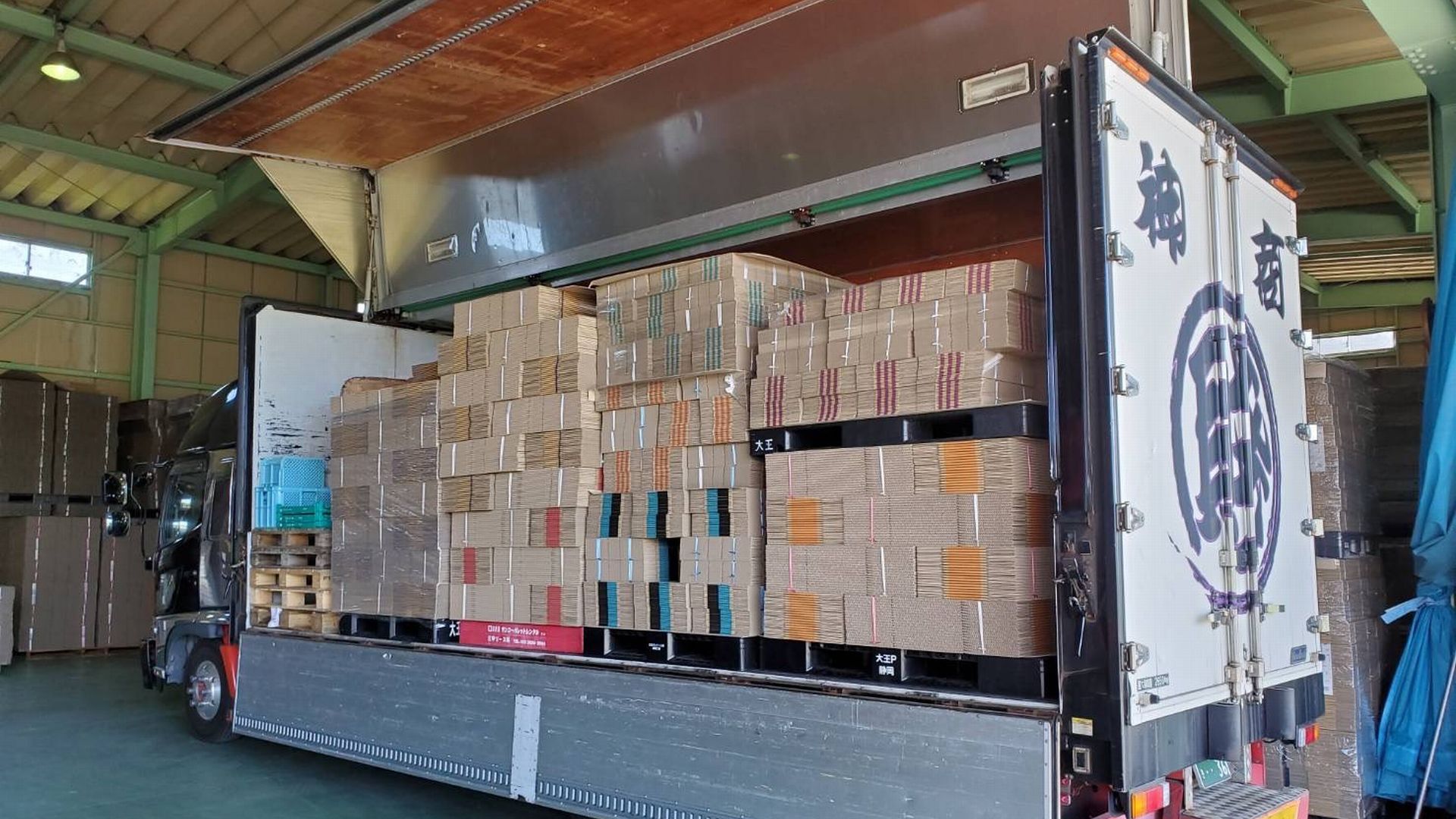 有限会社神山物流